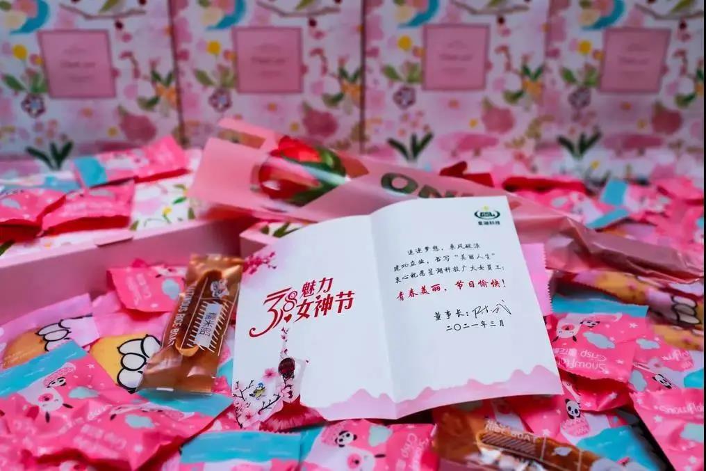 学党史 悟思想| tapplay她力量 缤纷向前——集团开展“天地广 新女性 学党史 鼓干劲”活动