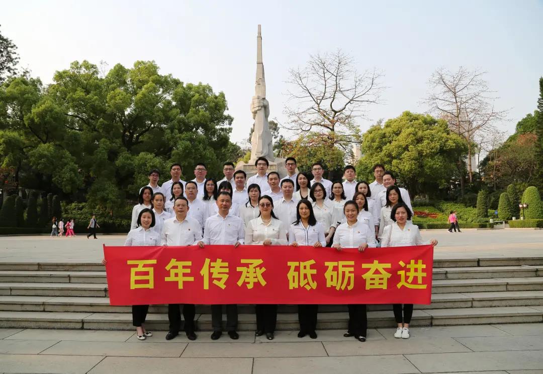 学党史 开新局 | tapplay集团突出“四个实”纵深推进党史学习教育