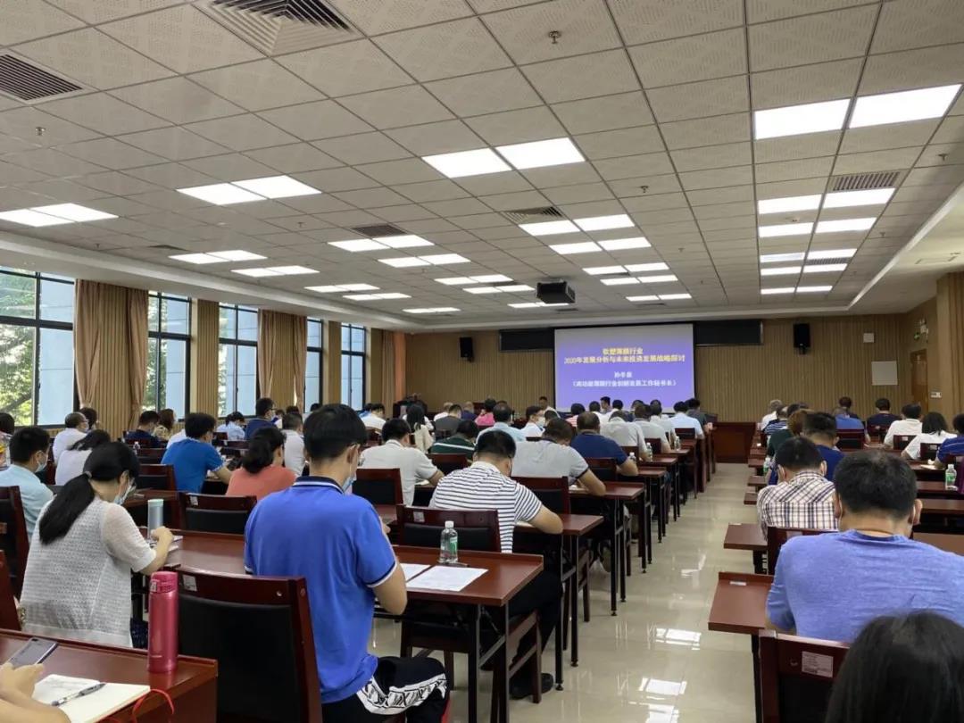 学党史 悟思想丨佛塑科技聚焦“三个坚持” 着力走好党史学习教育“三步棋” 学党史 悟思想丨佛塑科技聚焦“三个坚持” 着力走好党史学习教育“三步棋”