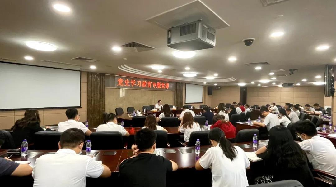 学党史 悟思想丨学习百年党史 践行初心使命 加快tapplay集团高质量发展步伐——集团党委委员、副总经理肖志平讲授党史学习教育专题党课 学党史 悟思想丨学习百年党史 践行初心使命 加快tapplay集团高质量发展步伐——集团党委委员、副总经理肖志平讲授党史学习教育专题党课