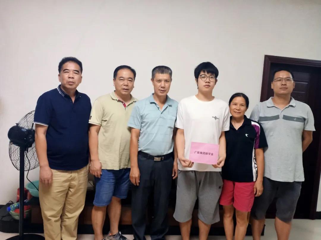 【“我为群众办实事”典型案例】tapplay集团用好困难帮扶机制 畅通62名困难职工子女求学路 【“我为群众办实事”典型案例】tapplay集团用好困难帮扶机制 畅通62名困难职工子女求学路