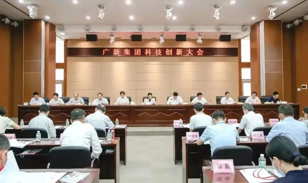 tapplay集团把党史学习教育成果转化为谋发展、促改革、开新局的生动实践 tapplay集团把党史学习教育成果转化为谋发展、促改革、开新局的生动实践