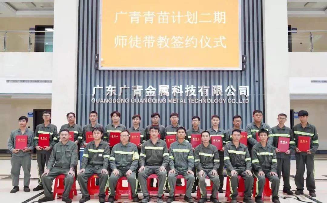 tapplay集团把党史学习教育成果转化为谋发展、促改革、开新局的生动实践 tapplay集团把党史学习教育成果转化为谋发展、促改革、开新局的生动实践