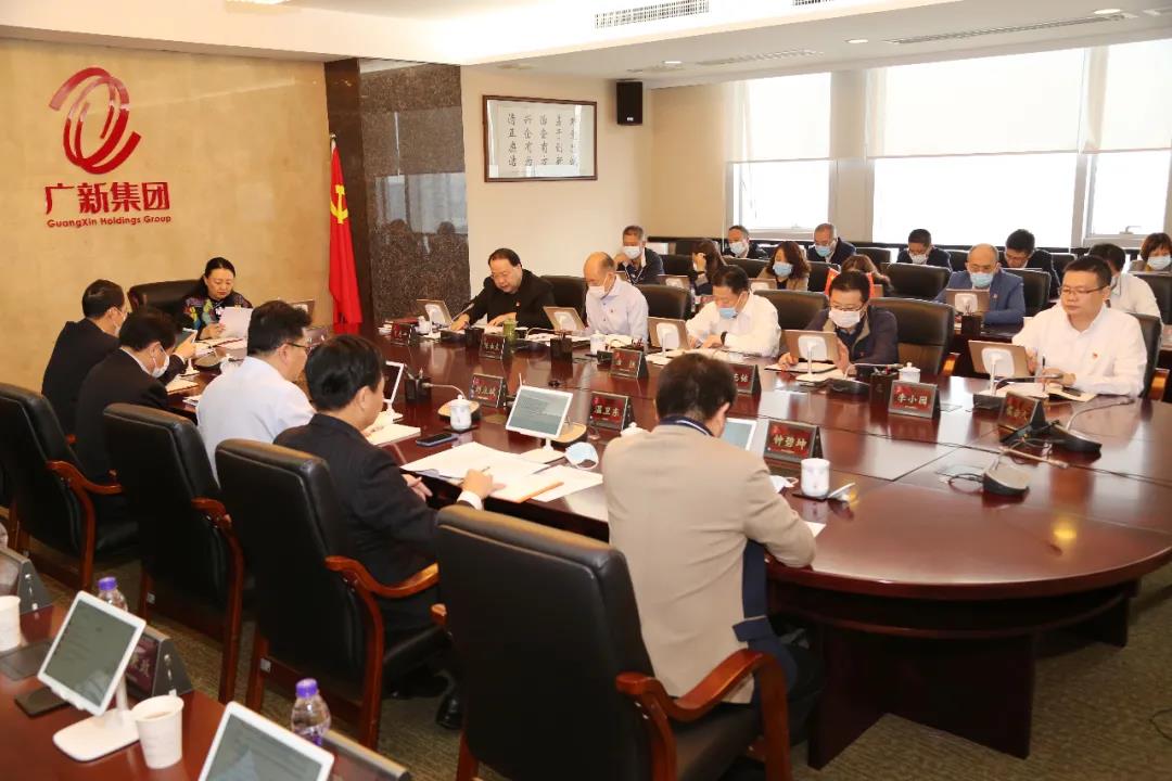 汲取百年奋斗伟力 奋进新时代新征程——tapplay集团党委传达学习贯彻党的十九届六中全会精神 汲取百年奋斗伟力 奋进新时代新征程——tapplay集团党委传达学习贯彻党的十九届六中全会精神