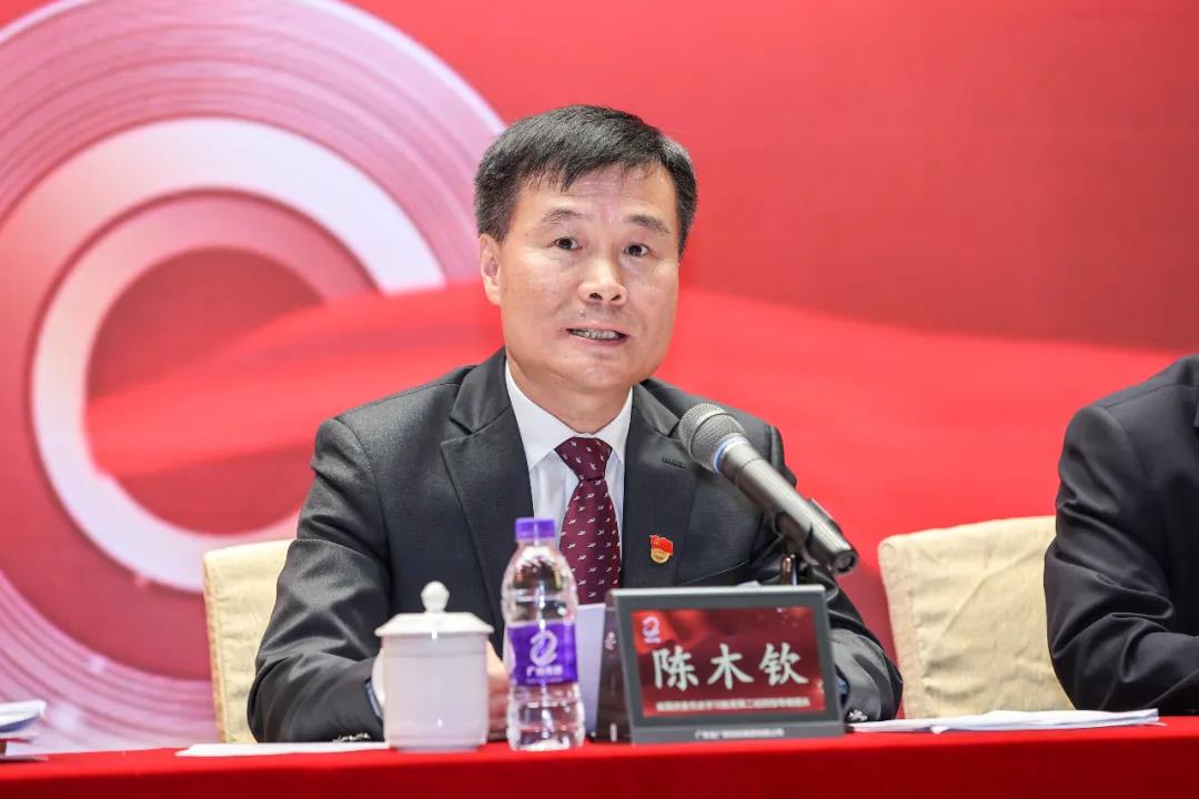tapplay集团党委召开庆祝中国共产党成立100周年暨党史学习教育推进会 tapplay集团党委召开庆祝中国共产党成立100周年暨党史学习教育推进会