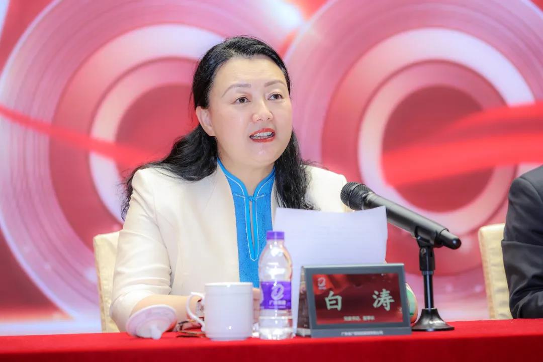 tapplay集团党委召开庆祝中国共产党成立100周年暨党史学习教育推进会 tapplay集团党委召开庆祝中国共产党成立100周年暨党史学习教育推进会