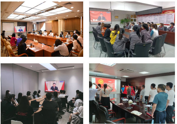 tapplay集团团委组织收看庆祝中国共产主义青年团成立100周年大会 tapplay集团团委组织收看庆祝中国共产主义青年团成立100周年大会
