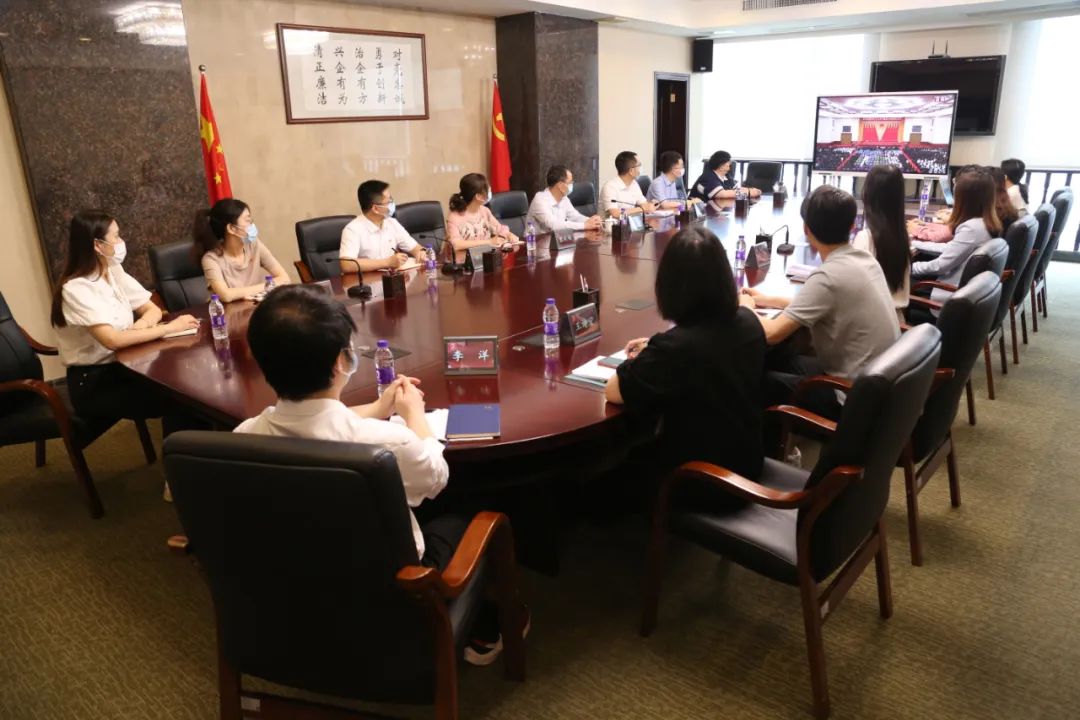 tapplay集团团委组织收看庆祝中国共产主义青年团成立100周年大会 tapplay集团团委组织收看庆祝中国共产主义青年团成立100周年大会
