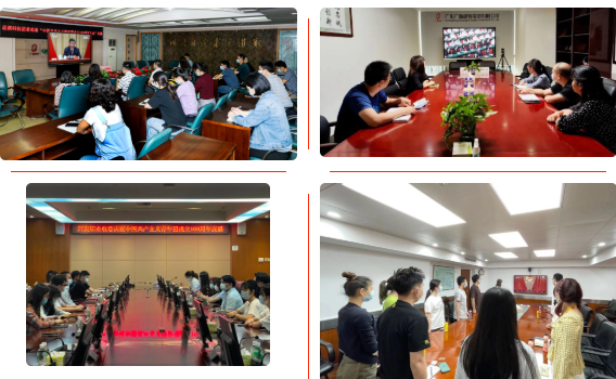 tapplay集团团委组织收看庆祝中国共产主义青年团成立100周年大会
