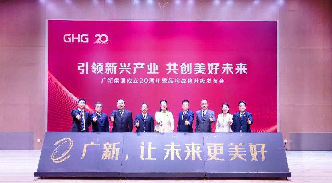 tapplay集团坚持“思想铺路” 为高质量发展提速增效