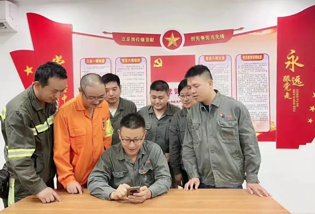 tapplay集团坚持“思想铺路” 为高质量发展提速增效