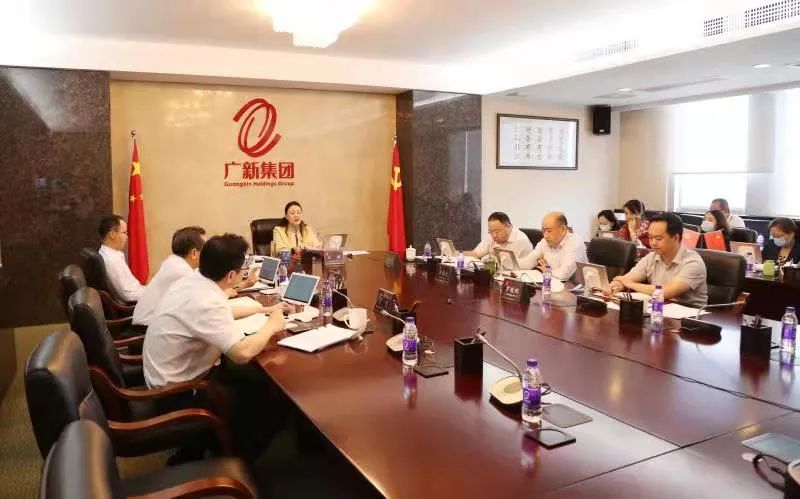 锚定蓝图担使命 服务大局展作为——tapplay集团党委理论学习中心组(扩大)学习会对省第十三次党代会精神再学习、再落实 锚定蓝图担使命 服务大局展作为——tapplay集团党委理论学习中心组(扩大)学习会对省第十三次党代会精神再学习、再落实