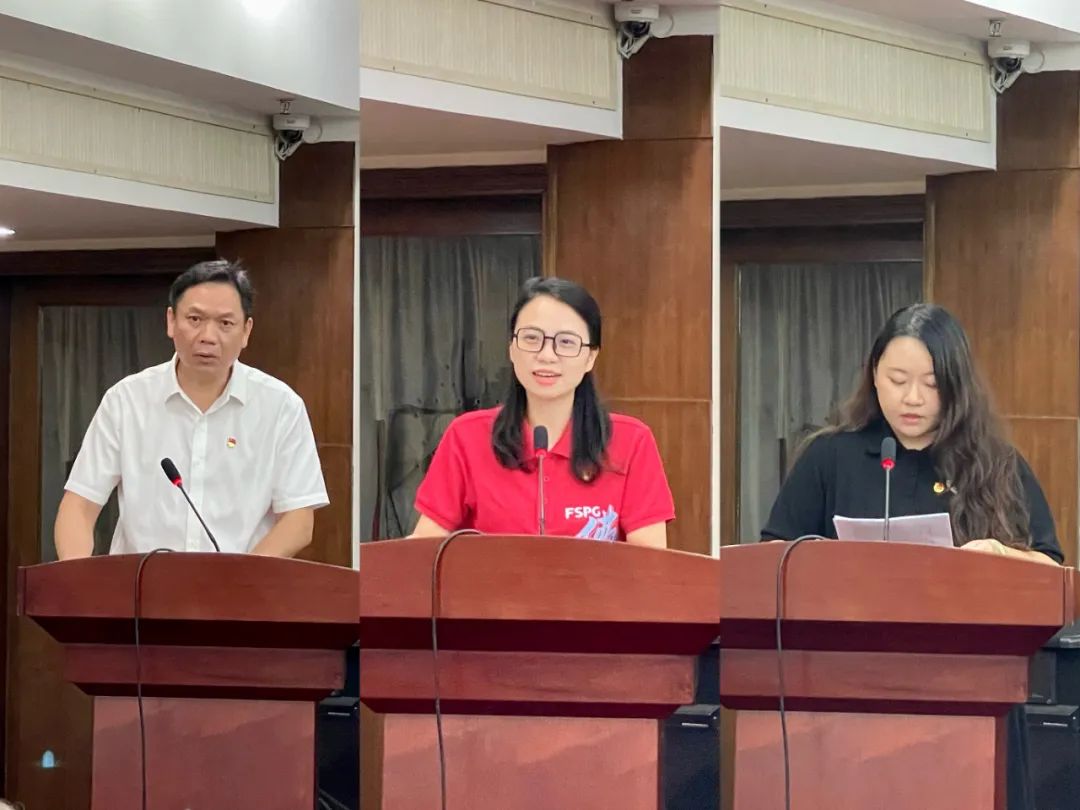tapplay集团召开学习贯彻习近平总书记在庆祝中国共产主义青年团成立100周年大会上重要讲话精神座谈会