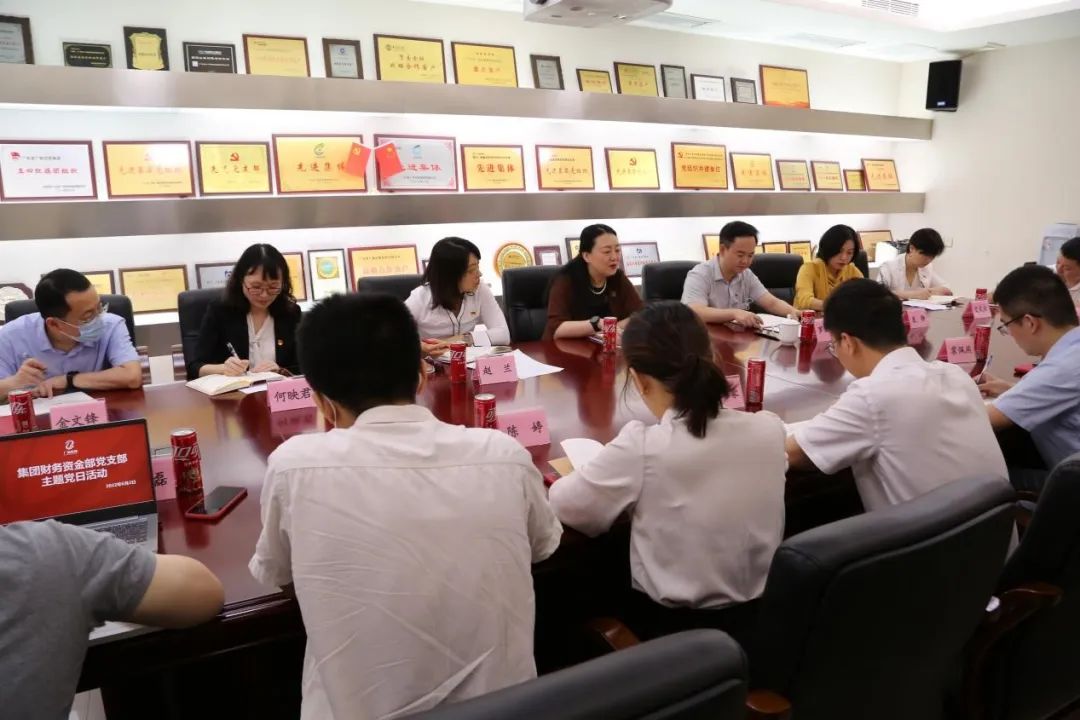 牢记嘱托 感恩奋进——tapplay集团兴起学习贯彻省第十三次党代会精神热潮 牢记嘱托 感恩奋进——tapplay集团兴起学习贯彻省第十三次党代会精神热潮