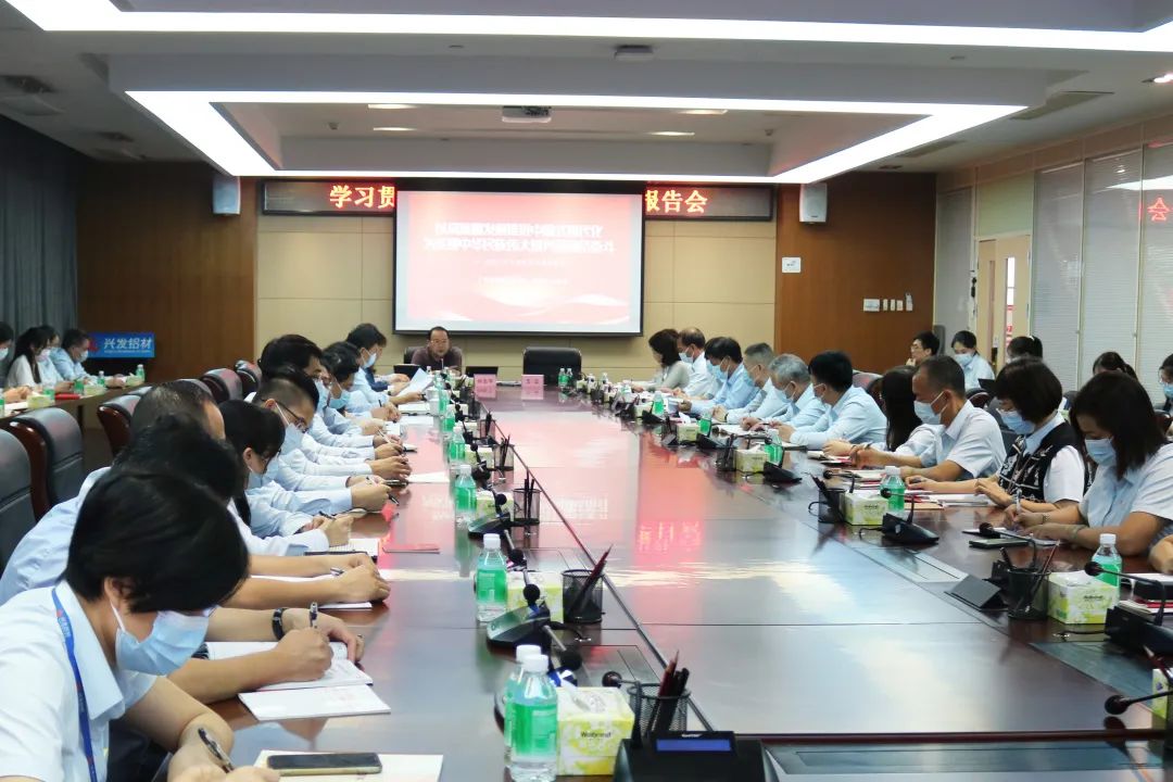 tapplay集团党委副书记、总经理肖志平到兴发铝业宣讲党的二十大精神 tapplay集团党委副书记、总经理肖志平到兴发铝业宣讲党的二十大精神