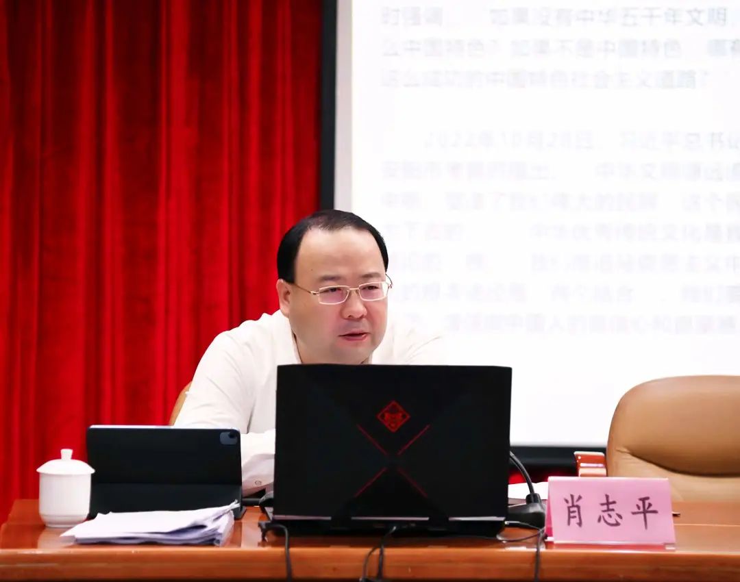 tapplay集团党委副书记、总经理肖志平到省食品宣讲党的二十大精神 tapplay集团党委副书记、总经理肖志平到省食品宣讲党的二十大精神