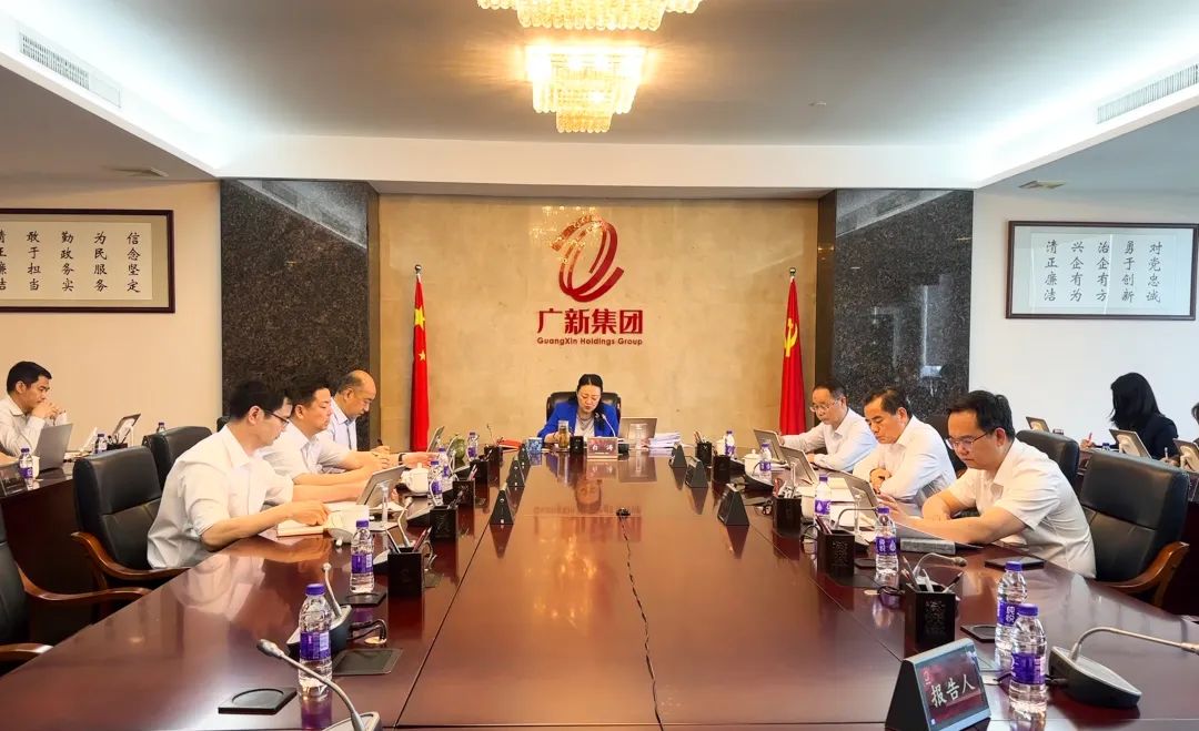 tapplay集团召开党委(扩大)会暨党委理论学习中心组(扩大)学习会 传达学习贯彻习近平总书记视察广东重要讲话重要指示 tapplay集团召开党委(扩大)会暨党委理论学习中心组(扩大)学习会 传达学习贯彻习近平总书记视察广东重要讲话重要指示