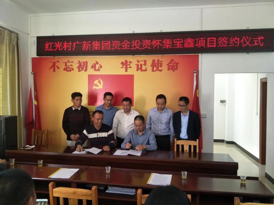 【“五一劳模谈”系列报道之一】艰苦奋斗决心扎根基层,只争朝夕奉献养猪事业——记省食出宝山猪场总经理刘定发同志 【“五一劳模谈”系列报道之一】艰苦奋斗决心扎根基层,只争朝夕奉献养猪事业——记省食出宝山猪场总经理刘定发同志