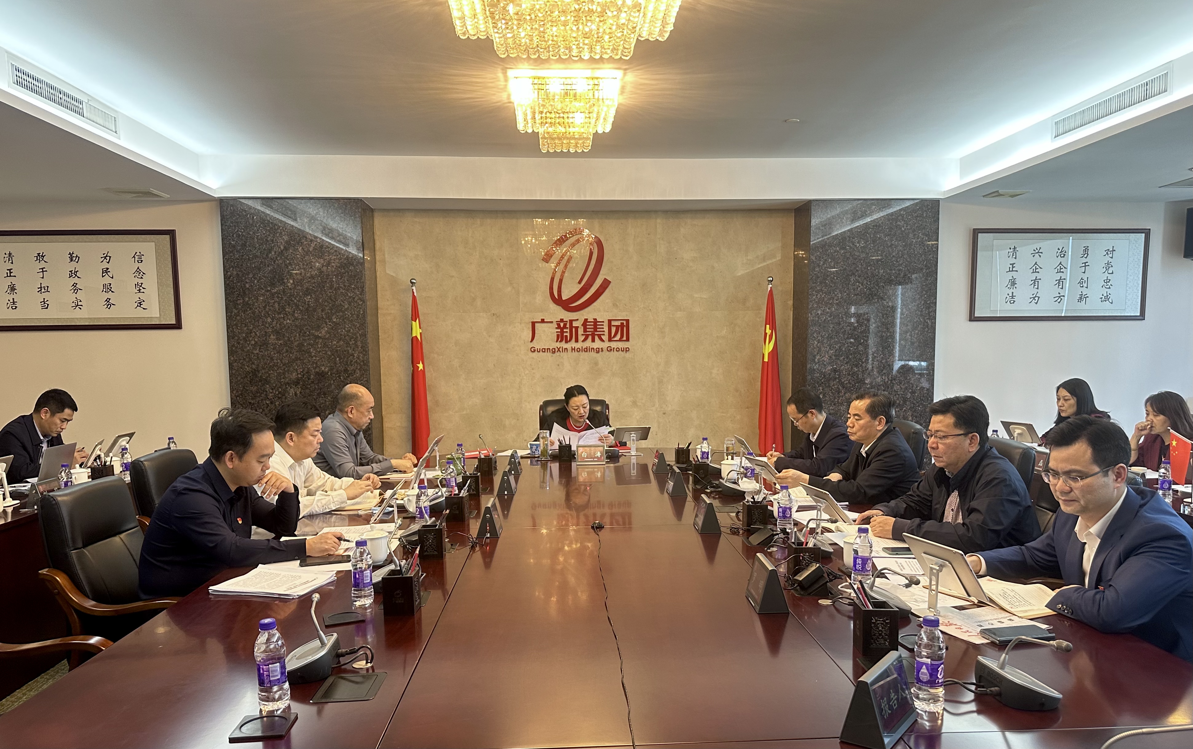 tapplay集团党委理论学习中心组传达学习中央、省委学习贯彻习近平新时代中国特色社会主义思想主题教育工作会议精神 tapplay集团党委理论学习中心组传达学习中央、省委学习贯彻习近平新时代中国特色社会主义思想主题教育工作会议精神
