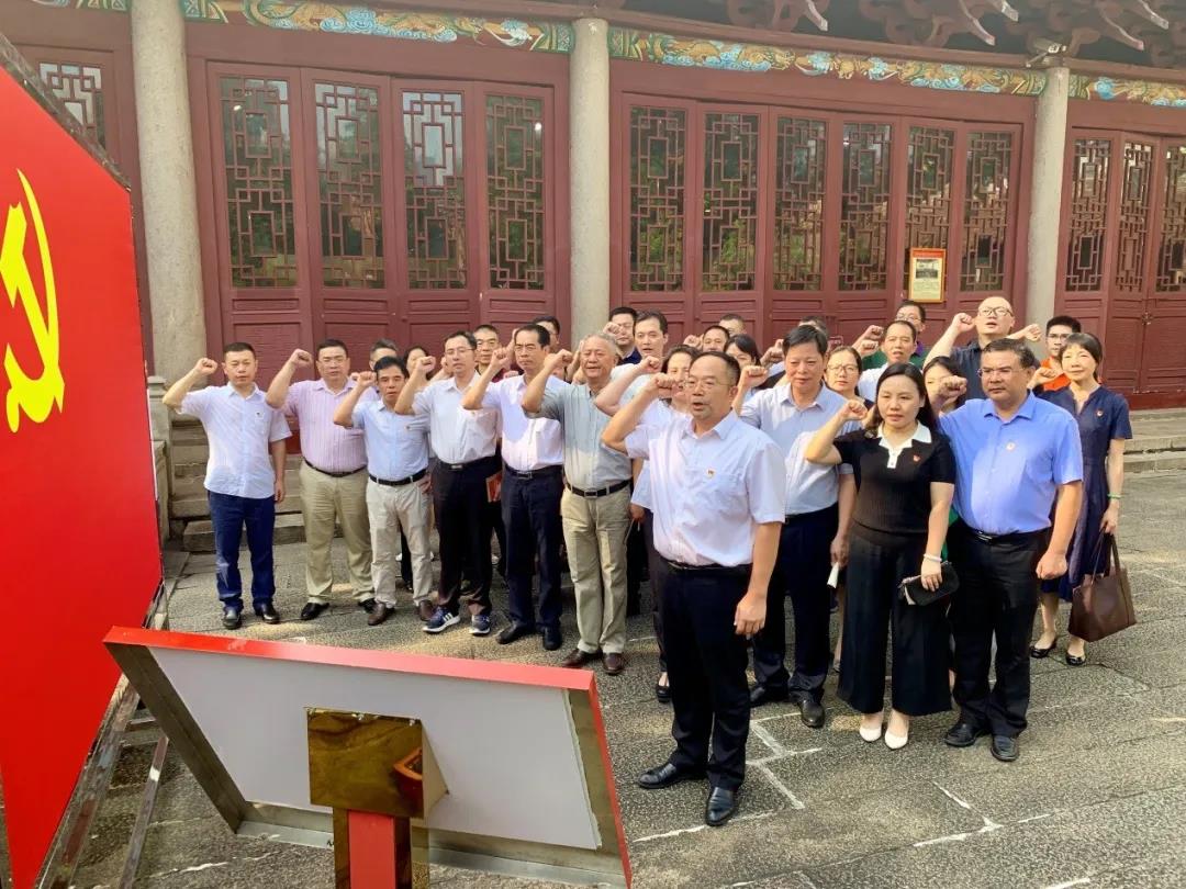 【tapplay荣誉体系先进典型系列报道二】强化党建引领改革创新 促资产经营实现高质量发展 ——集团2019年度先进集体粤新资产