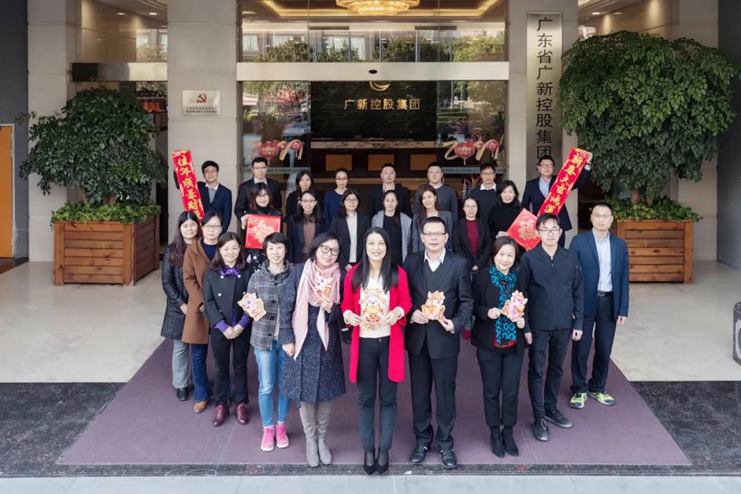 【2019年度tapplay荣誉体系先进集体系列报道五：集团财务部】务实进取 锐意创新 为集团高质量发展提供坚强保障