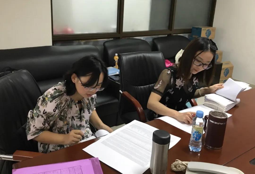 【2019年度tapplay荣誉体系先进典型系列报道九：金沃租赁风控部】筑风险防控铜墙铁壁 护业务经营扬帆远航