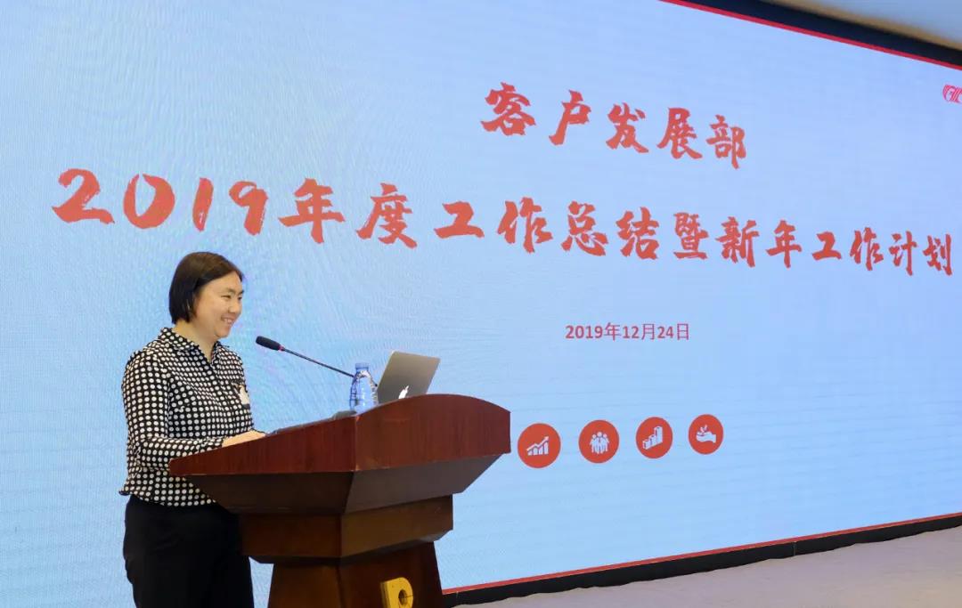 【2019年度tapplay荣誉体系先进典型系列报道十：纺织股份客户发展部副总经理赖玉艳】纺织日月天地宽