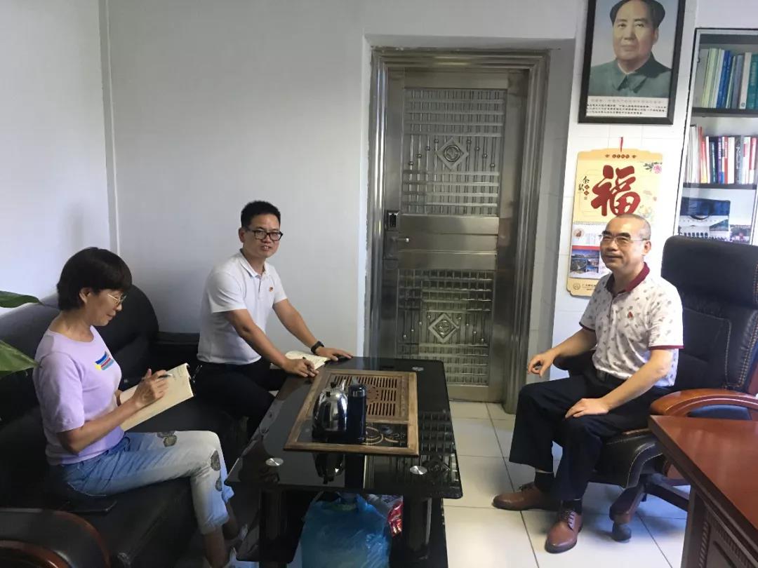 【“五强五化”系列报道之七】星湖科技:夯实基层基础 打造党建高地 【“五强五化”系列报道之七】星湖科技:夯实基层基础 打造党建高地