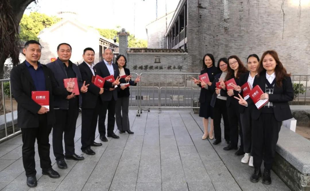党建引领聚合力 结对共建促发展——集团办公室党支部、国贸公司党支部开展共建主题党日活动 党建引领聚合力 结对共建促发展——集团办公室党支部、国贸公司党支部开展共建主题党日活动