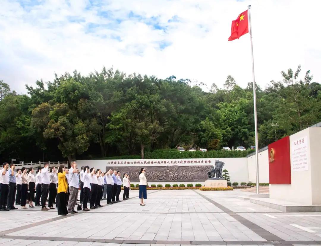 追寻红色足迹 强化使命担当——tapplay集团组织开展2021年党性锤炼活动 追寻红色足迹 强化使命担当——tapplay集团组织开展2021年党性锤炼活动