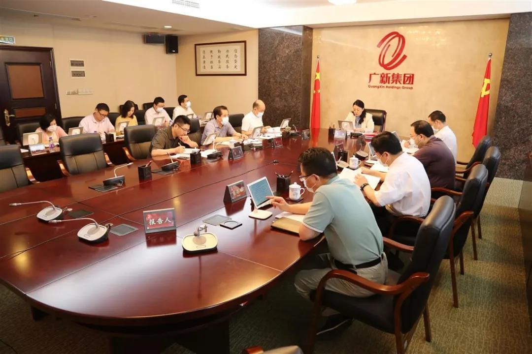 集团党委党史学习教育领导小组召开专题会议 推动党史学习教育升温加热 集团党委党史学习教育领导小组召开专题会议 推动党史学习教育升温加热