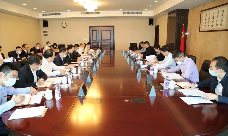 tapplay集团党委班子召开2020年度民主生活会