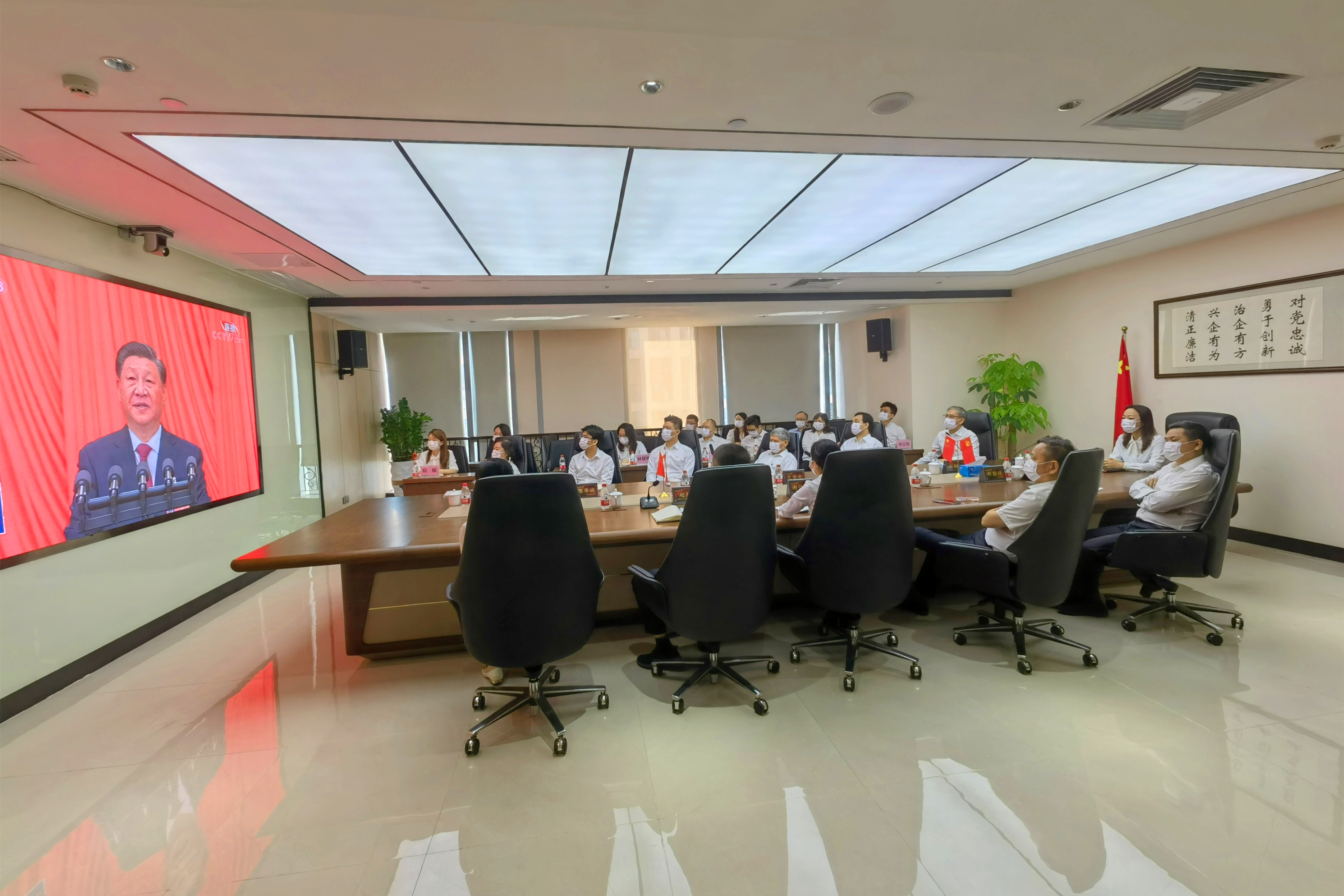 【奋进新征程 党建开新篇】tapplay集团所属丝纺集团：以党建“软实力”筑牢高质量发展“硬支撑”