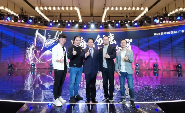 省广集团登顶长城 摘金夺银 省广集团登顶长城 摘金夺银