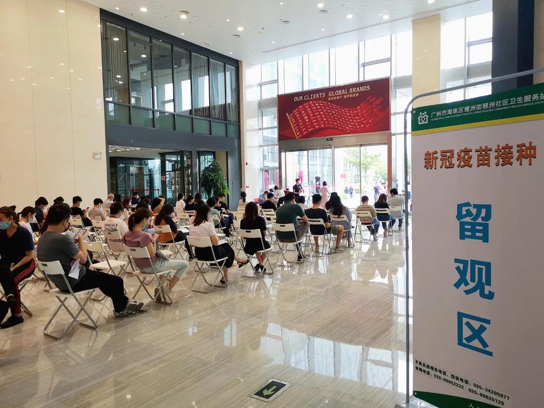 省广集团:齐心抗疫 力撑广州 我们坚守在共同的战场 省广集团:齐心抗疫 力撑广州 我们坚守在共同的战场