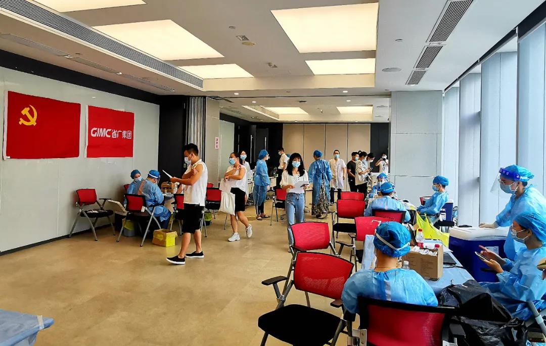 省广集团:齐心抗疫 力撑广州 我们坚守在共同的战场 省广集团:齐心抗疫 力撑广州 我们坚守在共同的战场