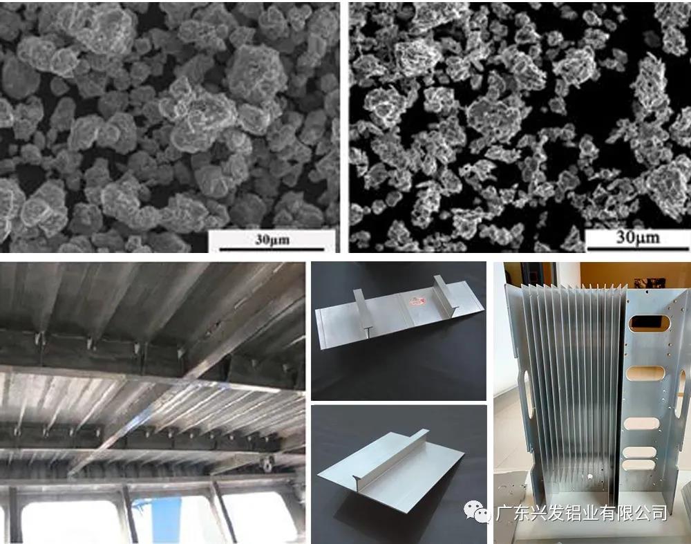 兴发铝业荣获第二十二届中国专利优秀奖 兴发铝业荣获第二十二届中国专利优秀奖