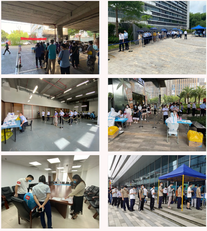 羊城集团:学党史办实事,助力省属企业疫情防控 羊城集团:学党史办实事,助力省属企业疫情防控