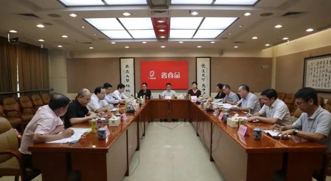 集团党委副书记、总经理肖志平到省食品调研指导工作 集团党委副书记、总经理肖志平到省食品调研指导工作