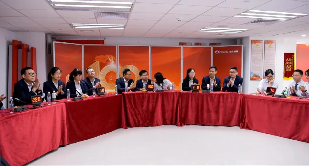 竞赛促业务 交流促提升——国义招标举办2021年度招标业务知识竞赛 竞赛促业务 交流促提升——国义招标举办2021年度招标业务知识竞赛