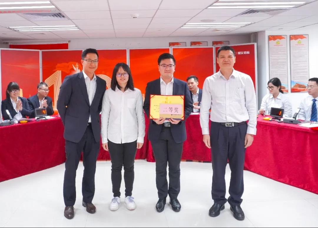 竞赛促业务 交流促提升——国义招标举办2021年度招标业务知识竞赛 竞赛促业务 交流促提升——国义招标举办2021年度招标业务知识竞赛