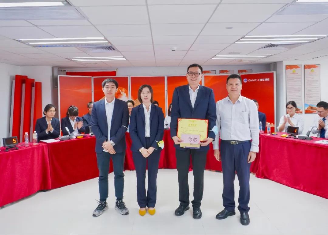 竞赛促业务 交流促提升——国义招标举办2021年度招标业务知识竞赛 竞赛促业务 交流促提升——国义招标举办2021年度招标业务知识竞赛