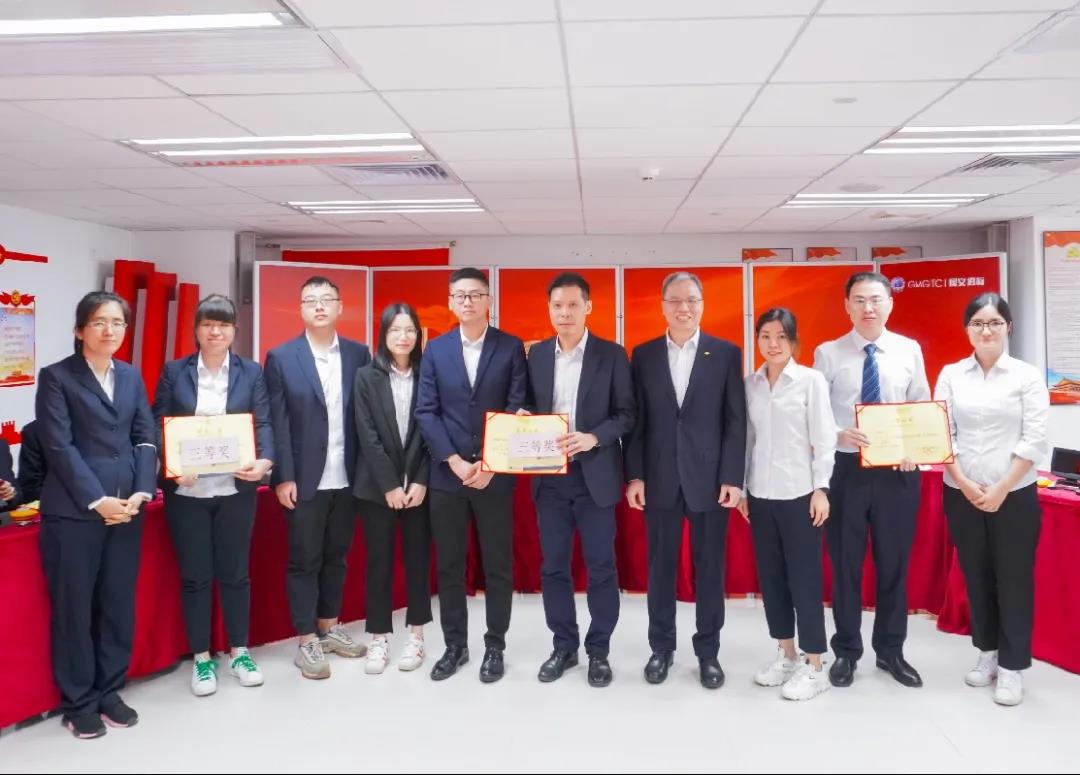 竞赛促业务 交流促提升——国义招标举办2021年度招标业务知识竞赛 竞赛促业务 交流促提升——国义招标举办2021年度招标业务知识竞赛