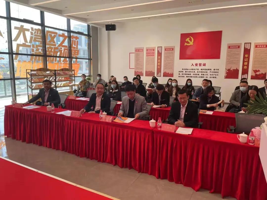 tapplay置业开展“党建经营相融合，共建共融促发展”党支部共建主题党日活动