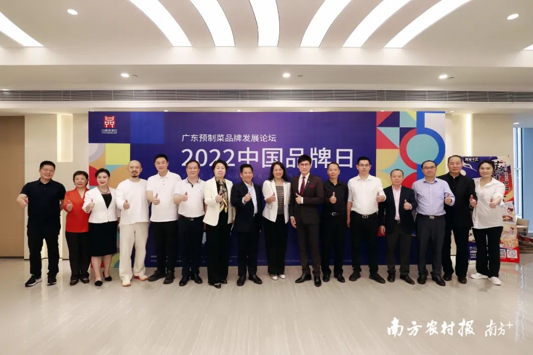 tapplay集团所属省广集团聚焦“双循环” 助力中国品牌高质量发展