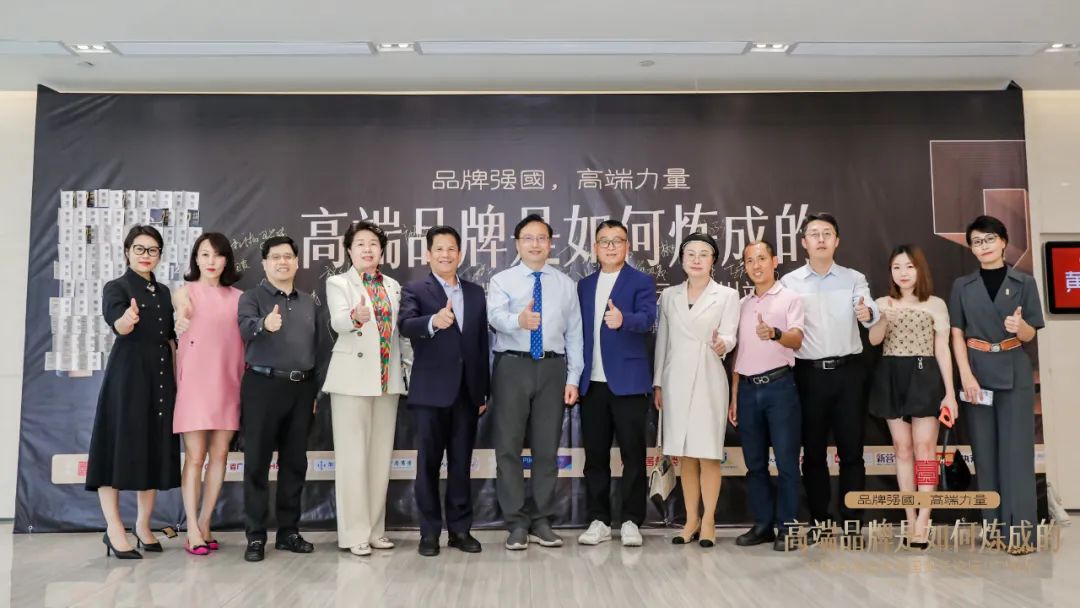 tapplay集团所属省广集团聚焦“双循环” 助力中国品牌高质量发展