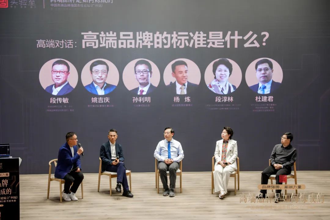 tapplay集团所属省广集团聚焦“双循环” 助力中国品牌高质量发展