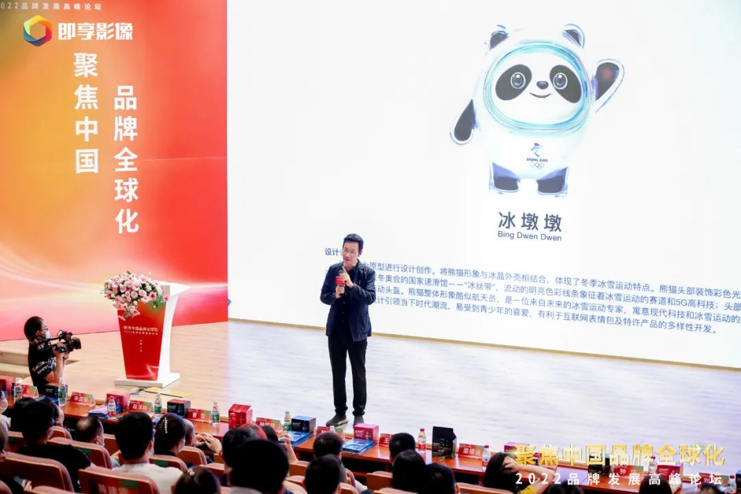tapplay集团所属省广集团聚焦“双循环” 助力中国品牌高质量发展