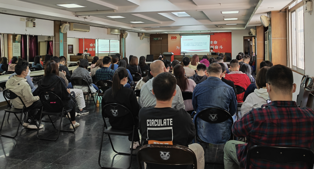 积极备战广交会，tapplay集团所属省开发开展知识产权合规管理培训