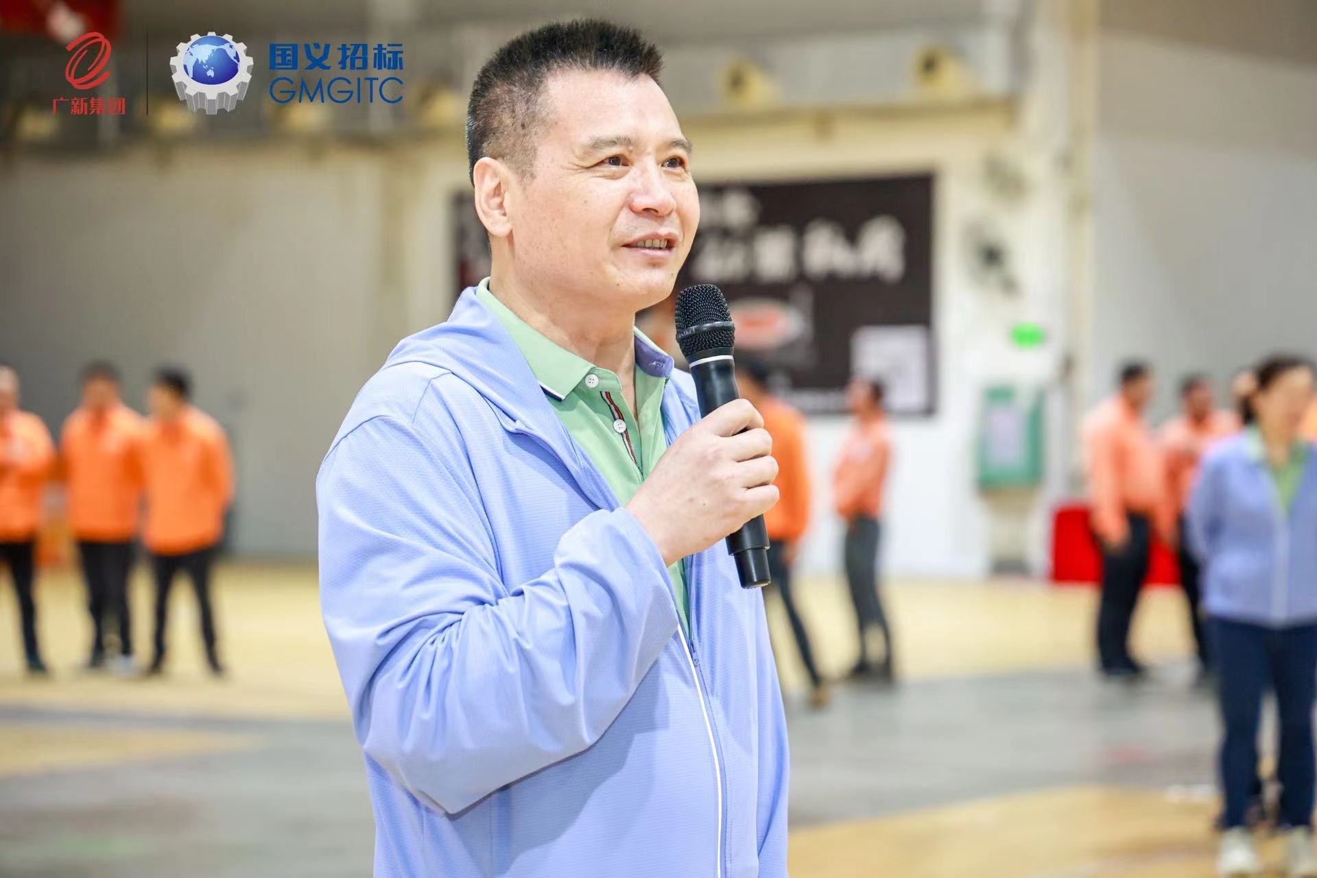 tapplay集团所属企业国义招标开展“奋进·共创未来”2023年拓展共建活动